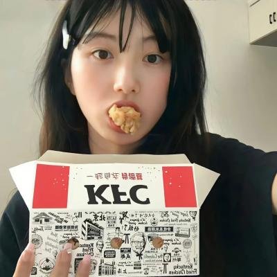 综艺